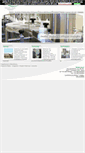 Mobile Screenshot of italdevice.com